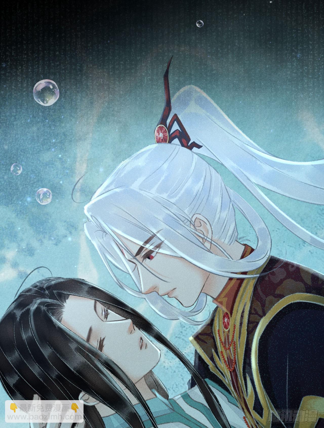 218&middot;早晚叫你主动(1/2)-第225话