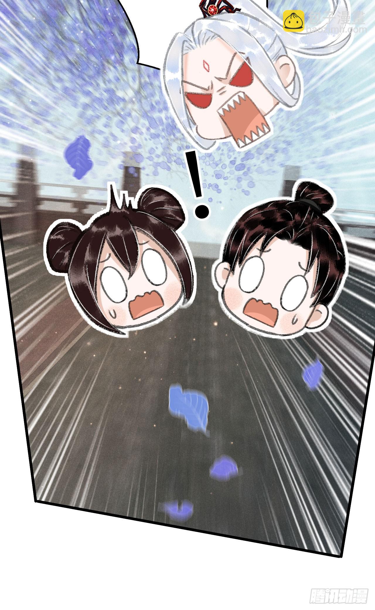 220&middot;晨霄神君很烦躁(1/2)-第227话