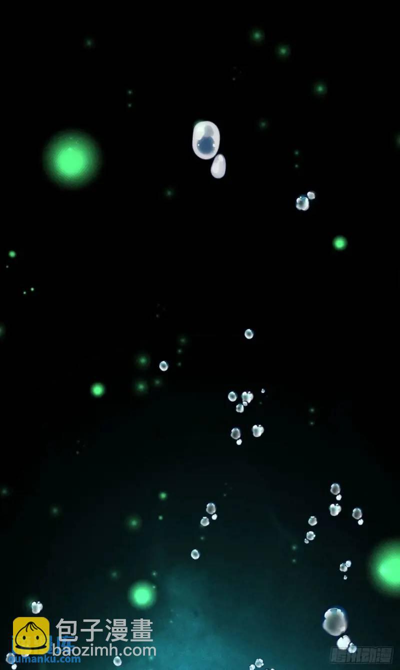 230&middot;水中吻(1/2)-第237话