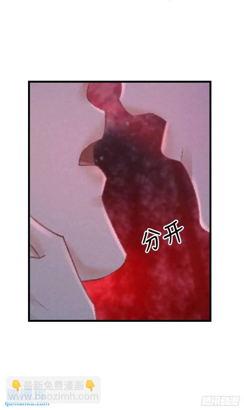 230&middot;水中吻(1/2)-第237话