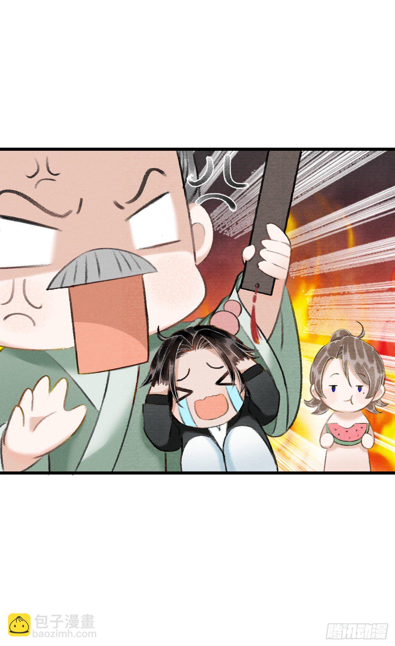 番外&middot;跟屁虫-第25话