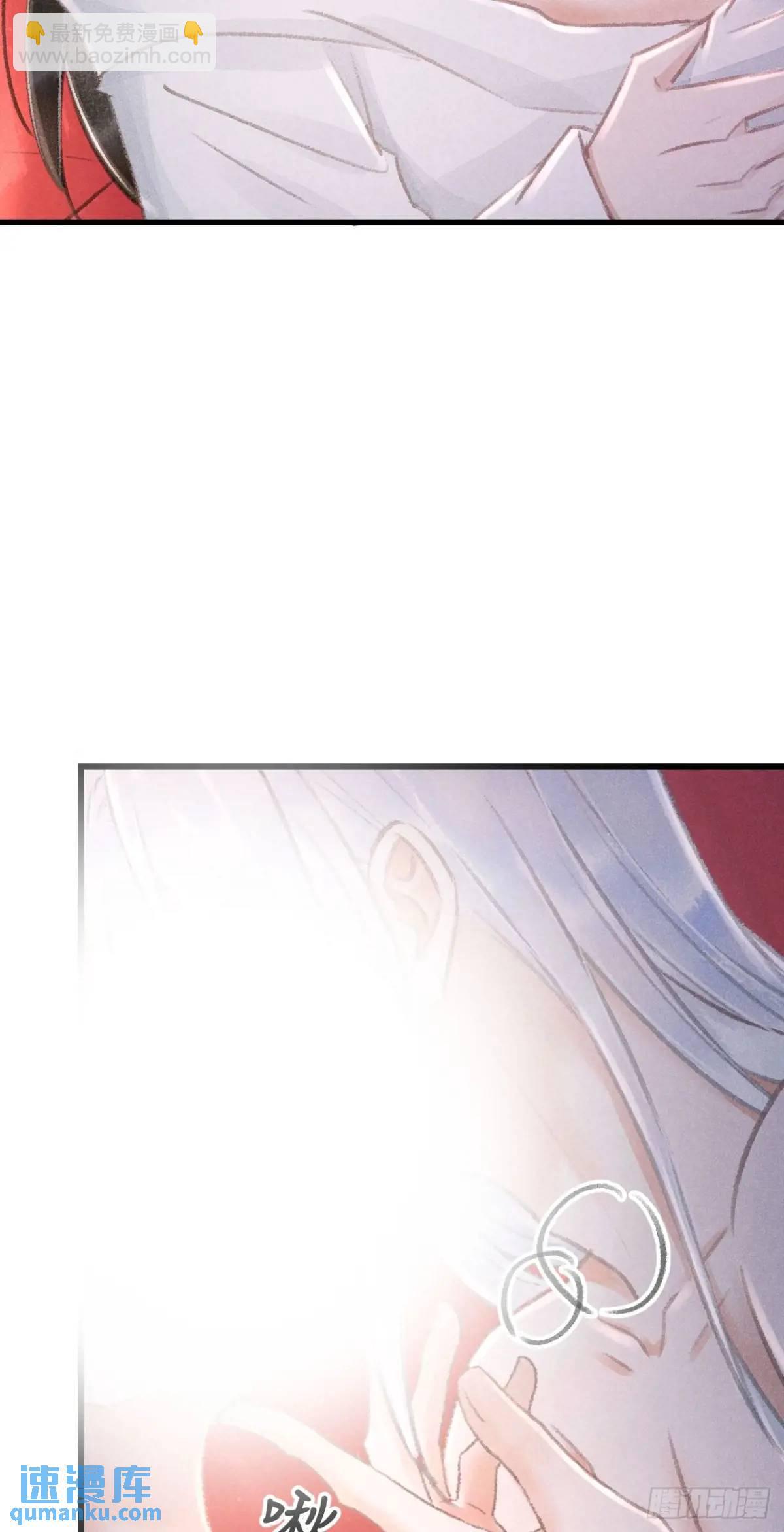 234&middot;一起离开(1/2)-第241话