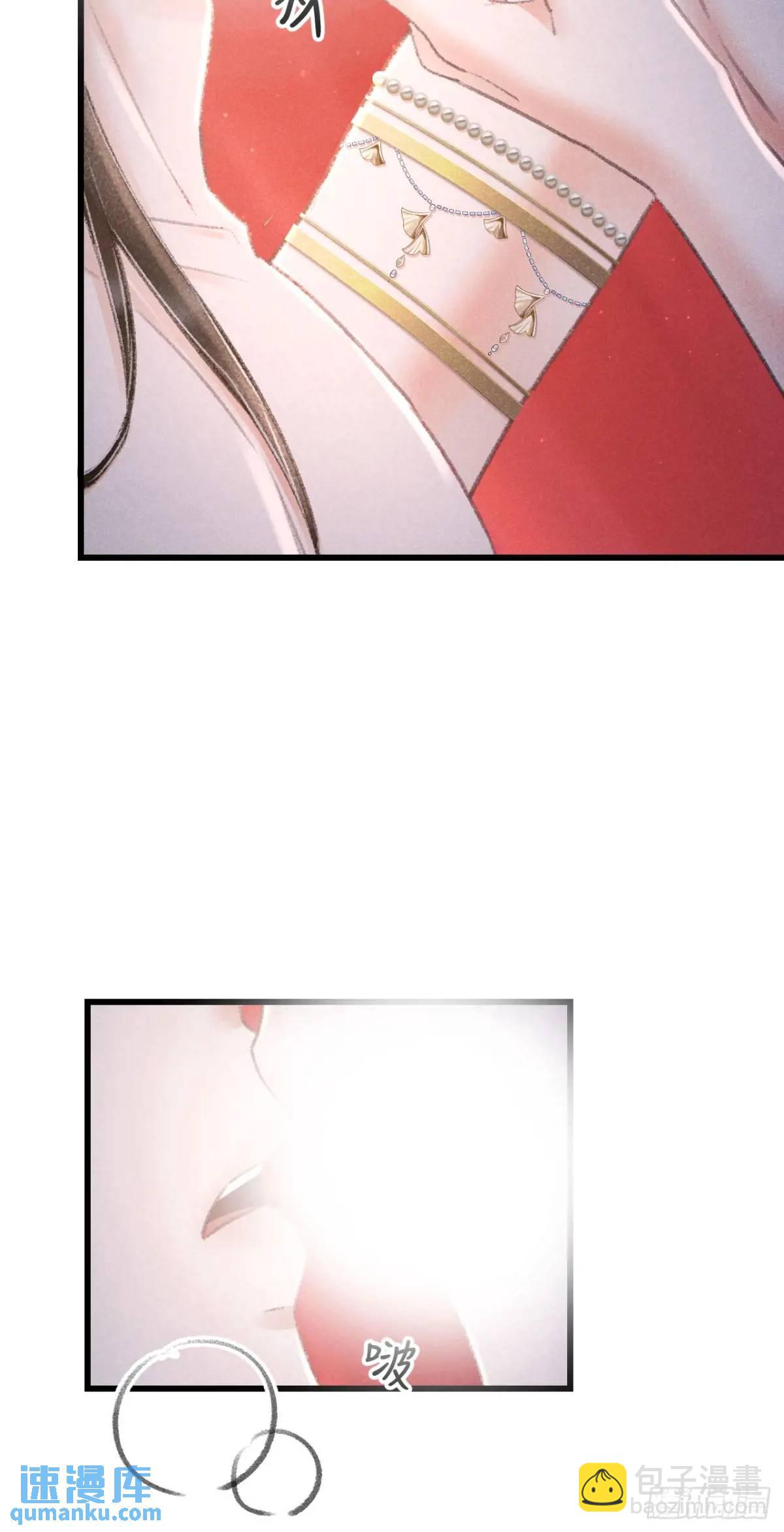 234&middot;一起离开(1/2)-第241话