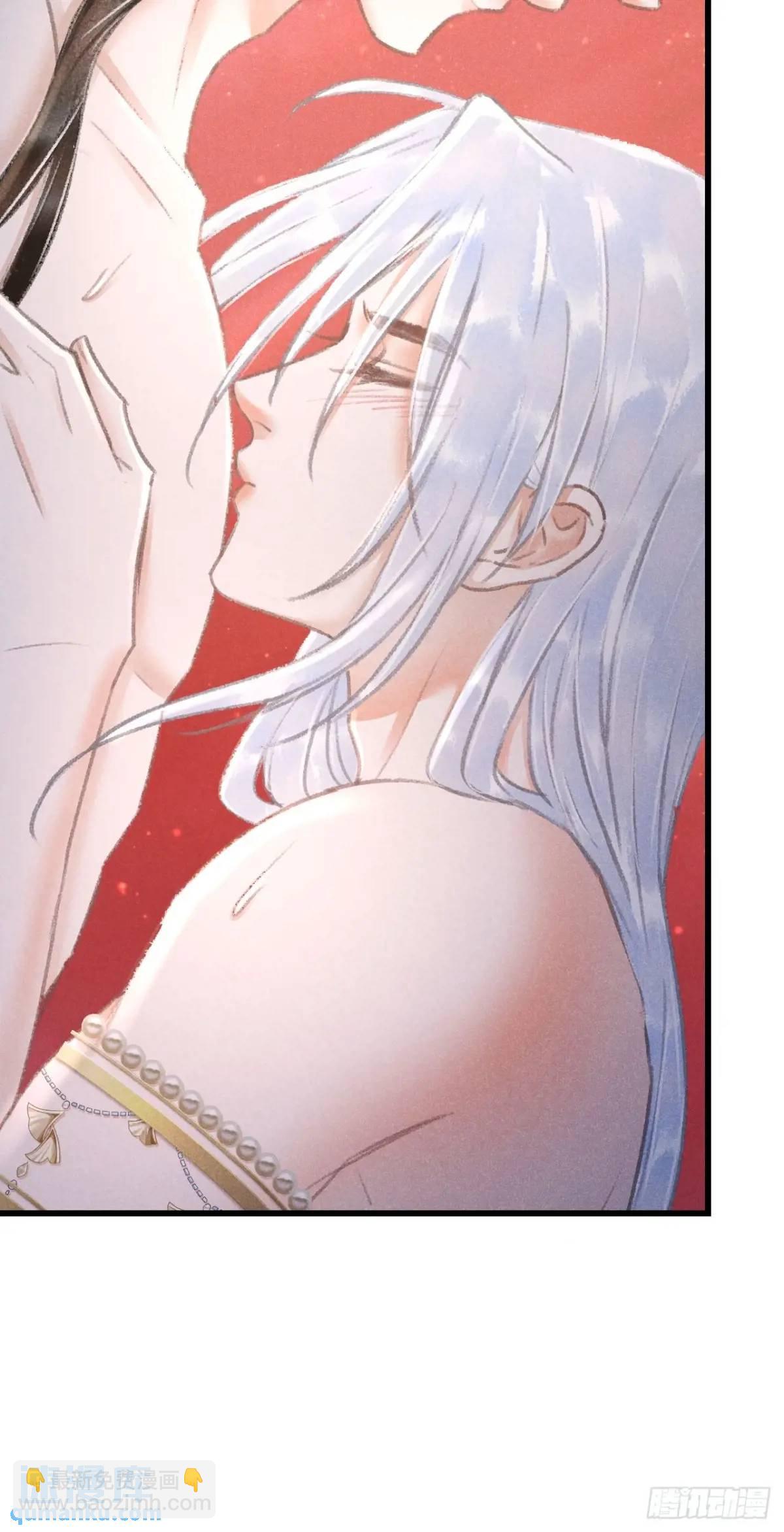 234&middot;一起离开(1/2)-第241话