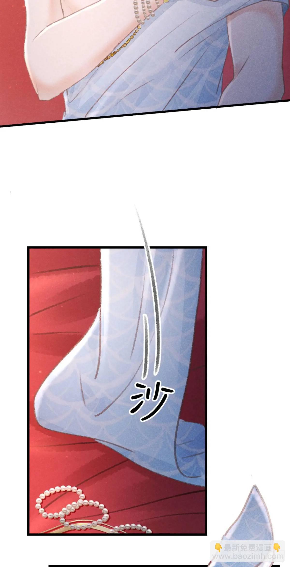 234&middot;一起离开(1/2)-第241话