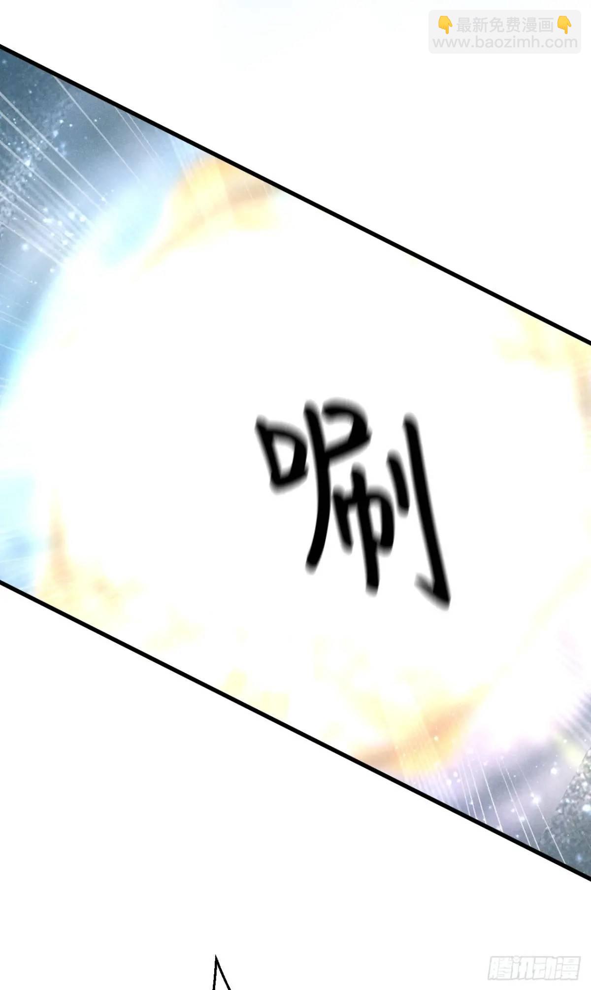 236&middot;暗地操作(1/2)-第243话