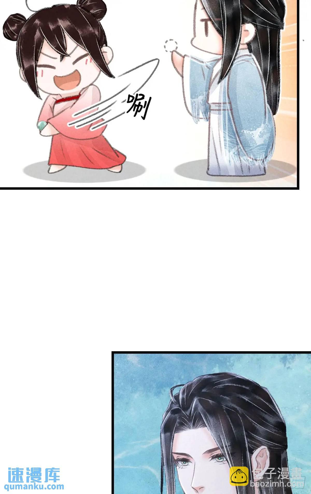 236&middot;暗地操作(1/2)-第243话