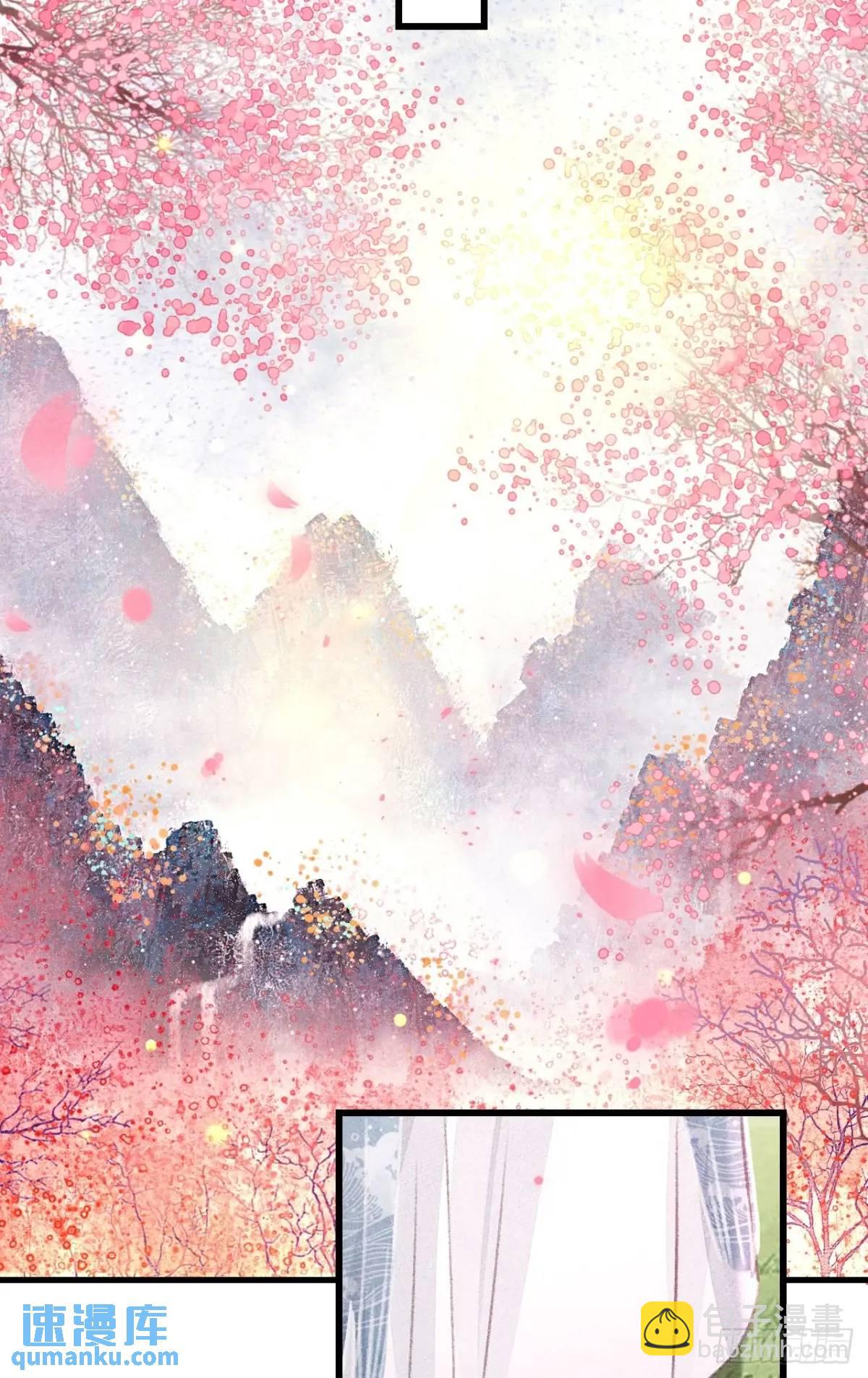 236&middot;暗地操作(1/2)-第243话