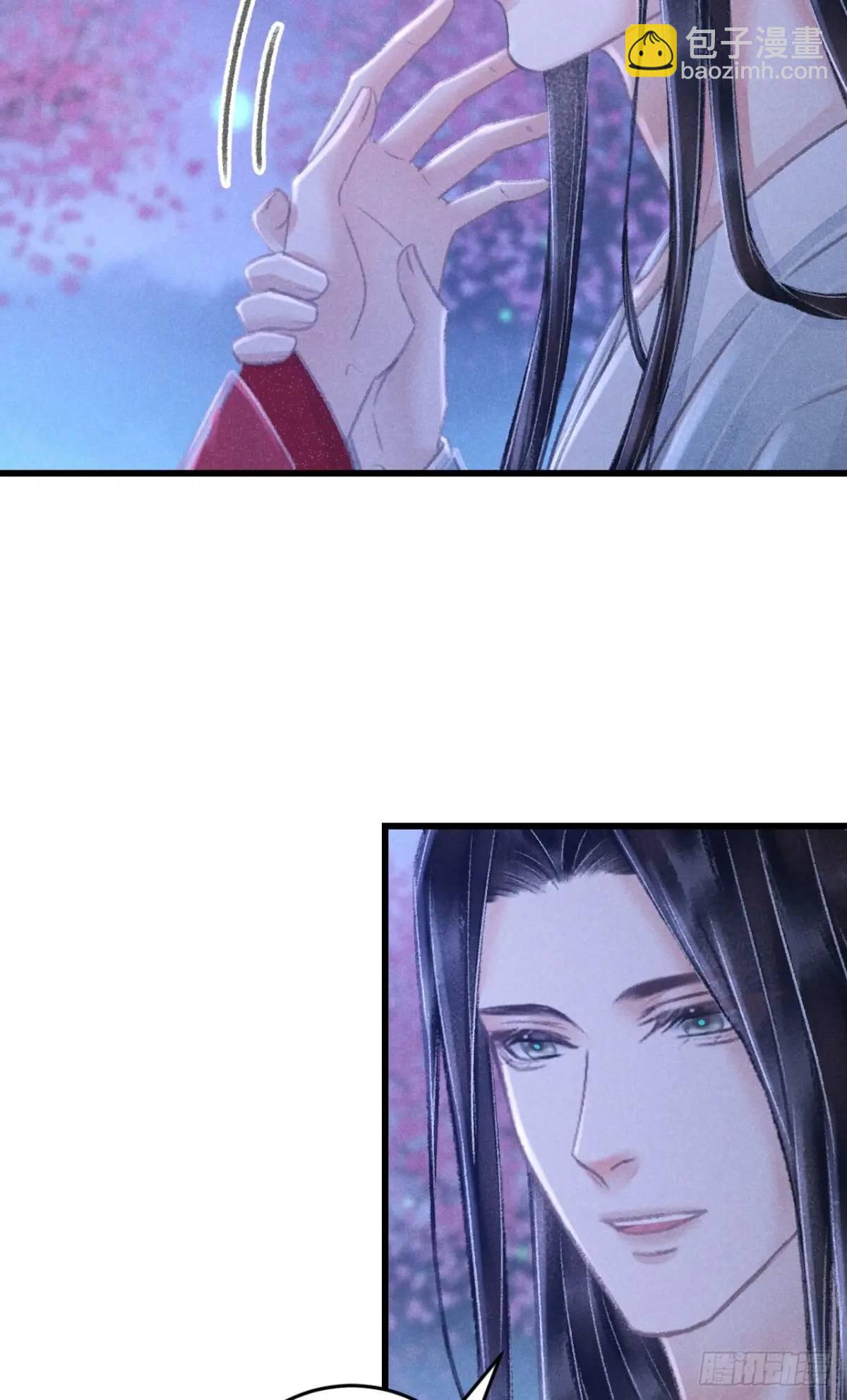 238&middot;洞房花烛1(1/2)-第245话