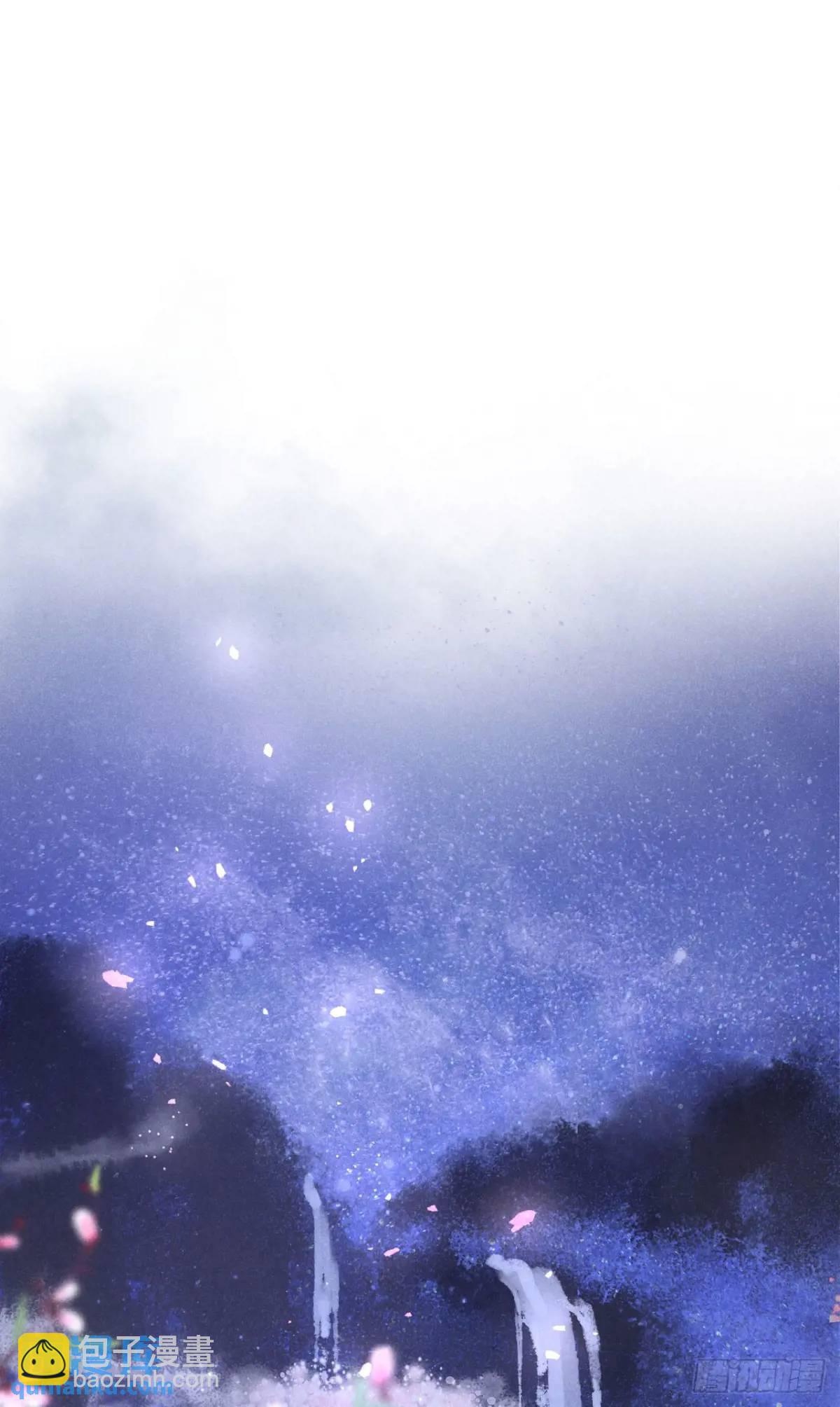 240&middot;洞房花烛3(1/2)-第247话
