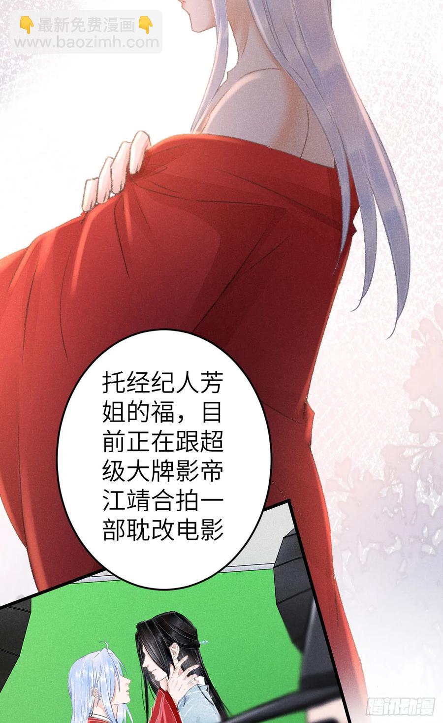242&middot;元旦特别篇(1/2)-第249话