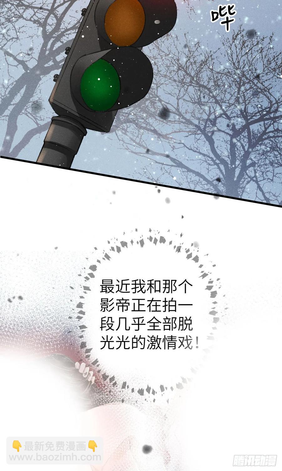 242&middot;元旦特别篇(1/2)-第249话