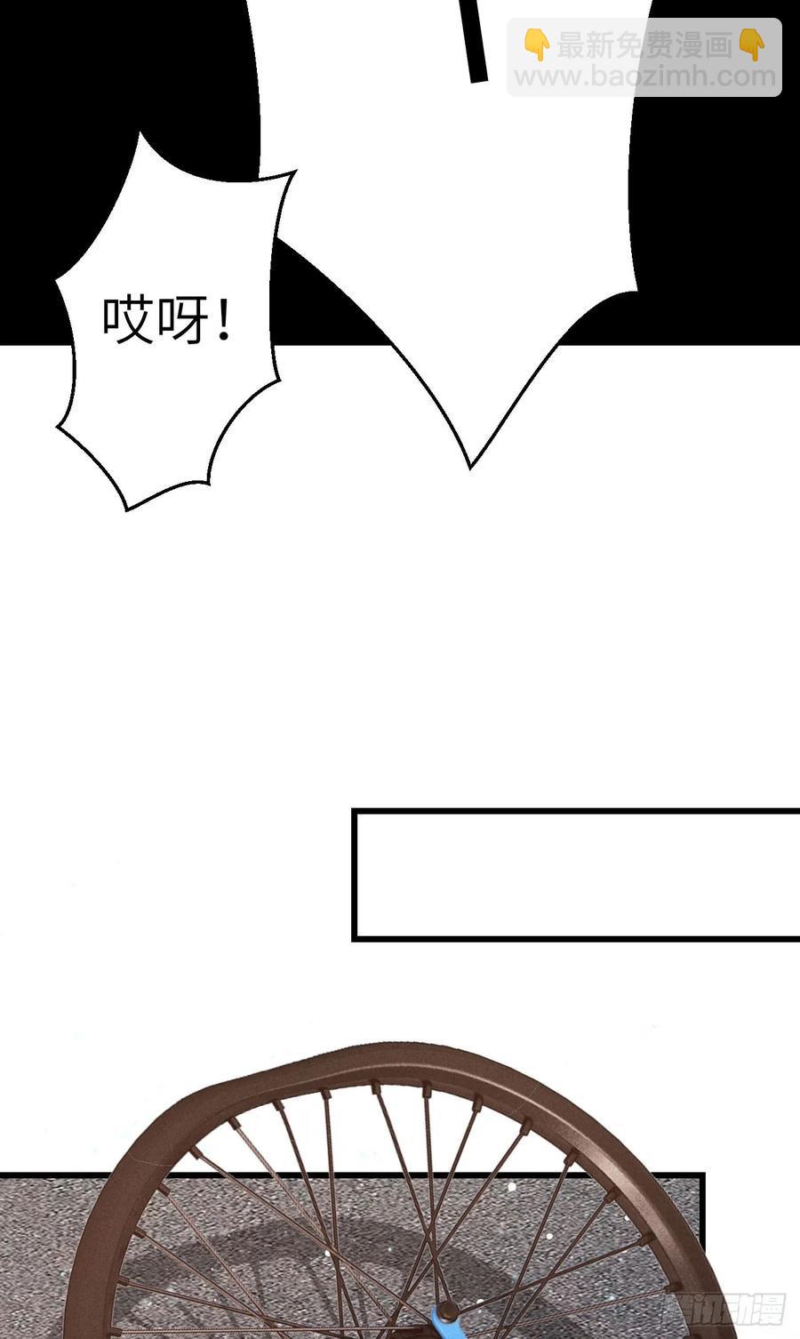 242&middot;元旦特别篇(1/2)-第249话