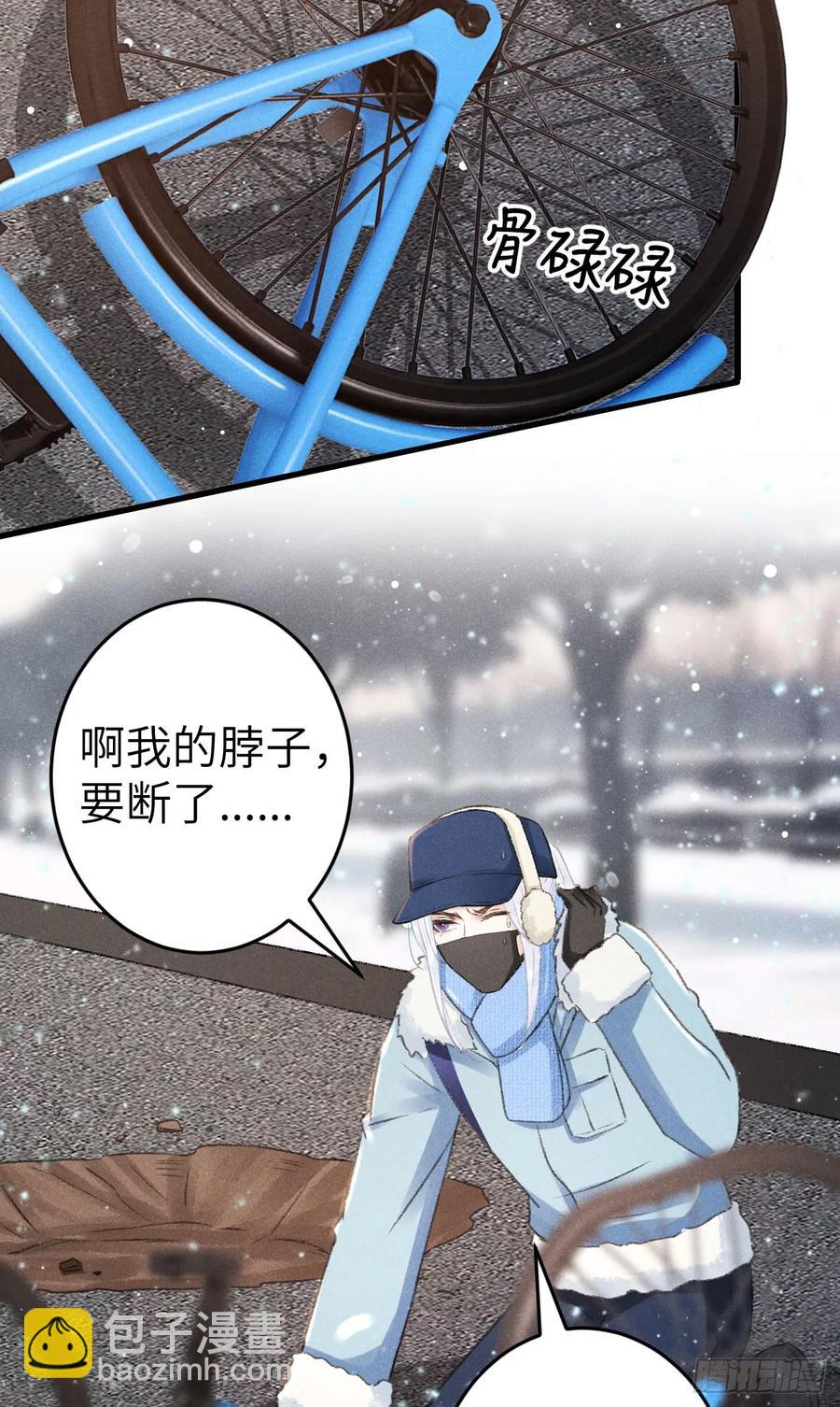 242&middot;元旦特别篇(1/2)-第249话