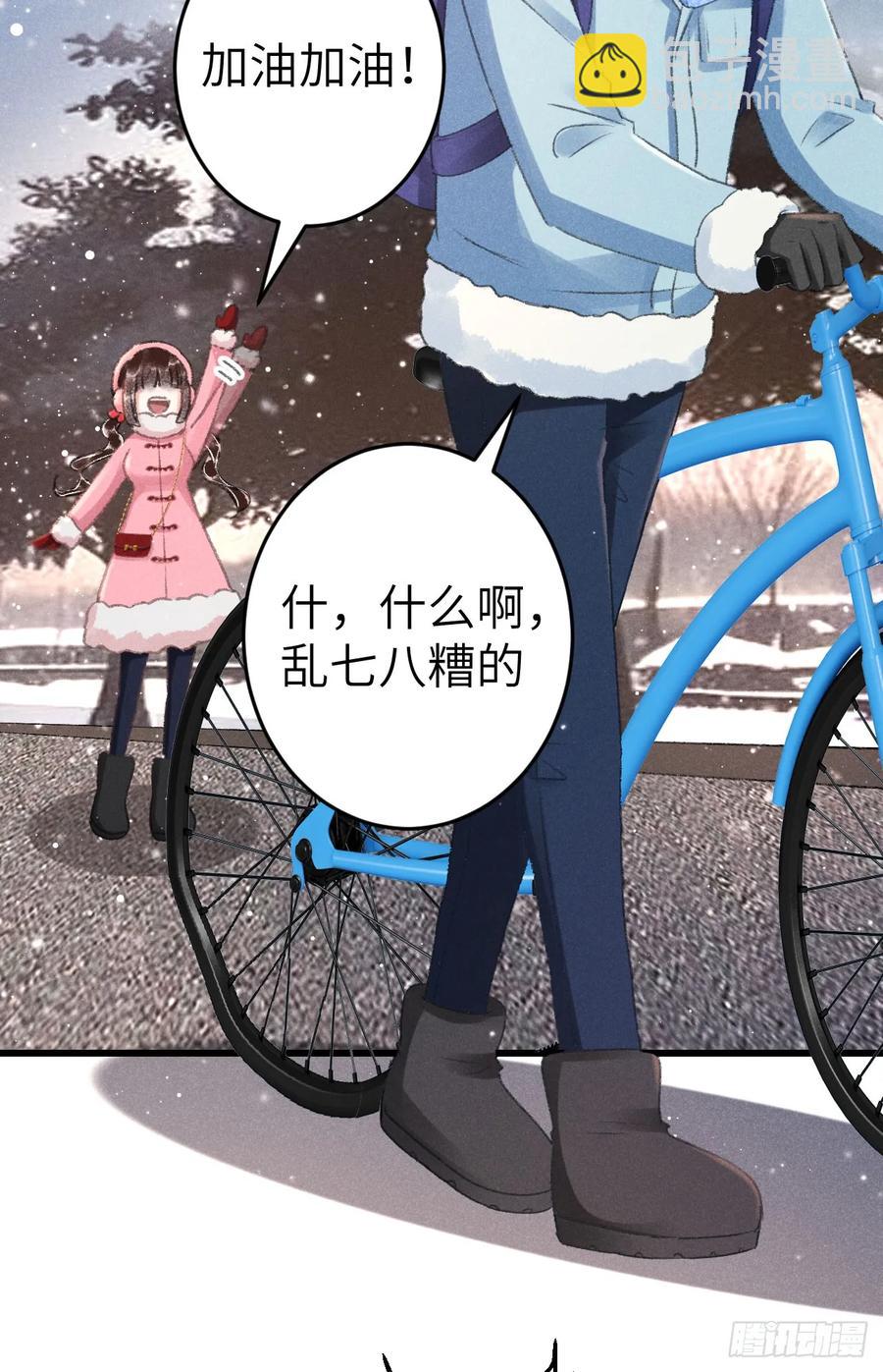 242&middot;元旦特别篇(1/2)-第249话