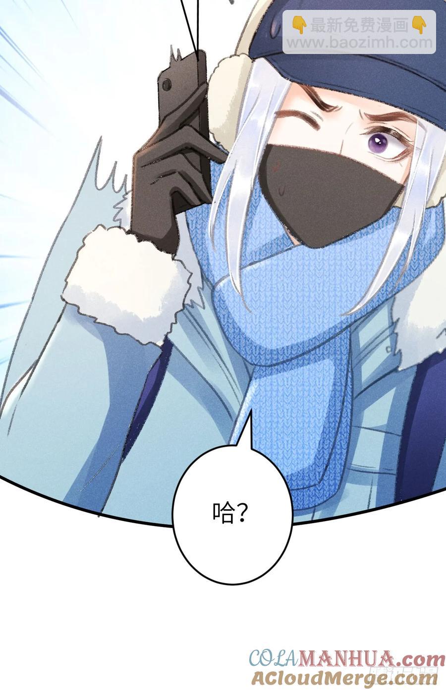242&middot;元旦特别篇(1/2)-第249话