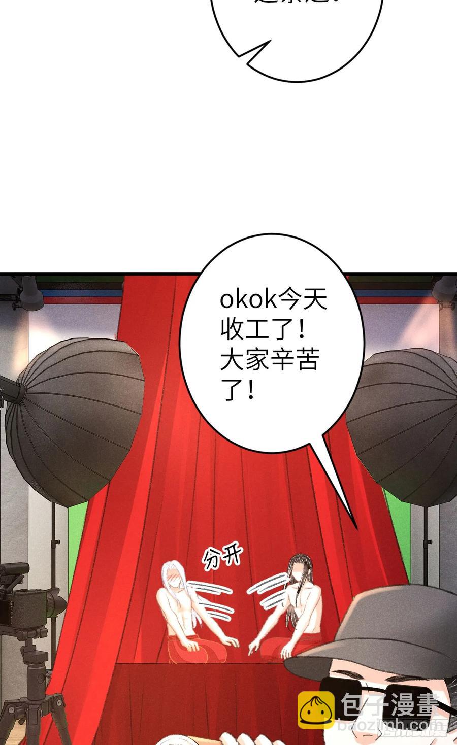 242&middot;元旦特别篇(1/2)-第249话