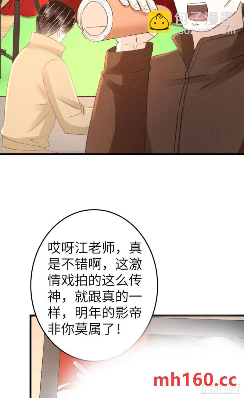 242&middot;元旦特别篇(1/2)-第249话
