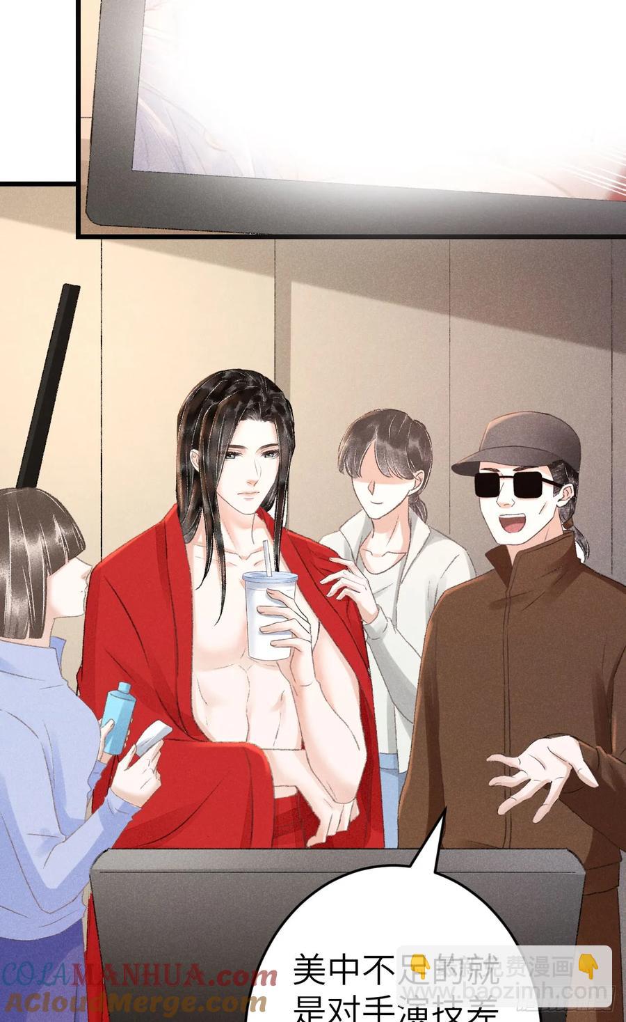 242&middot;元旦特别篇(1/2)-第249话