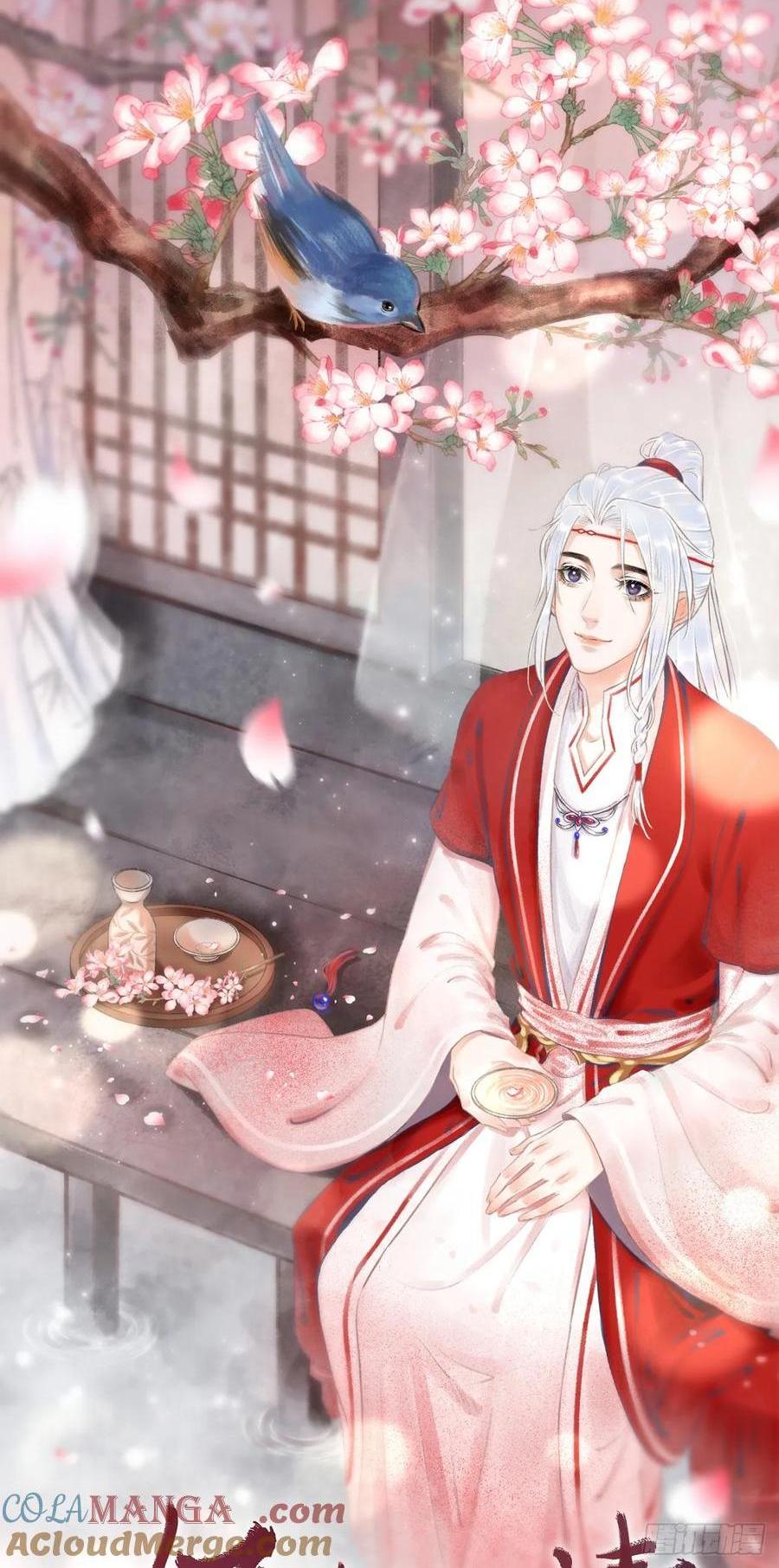 248&middot;新年特别篇(1/2)-第255话