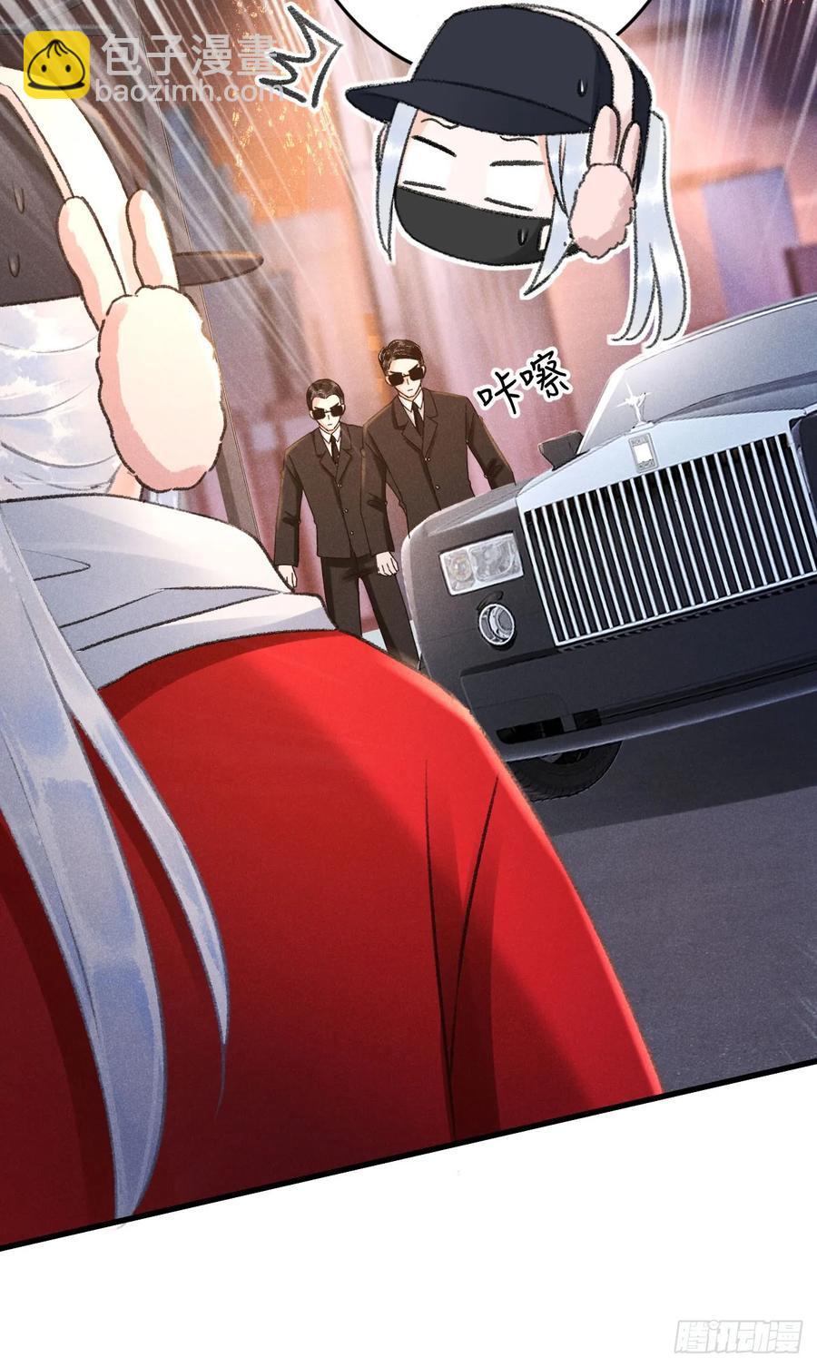 248&middot;新年特别篇(1/2)-第255话
