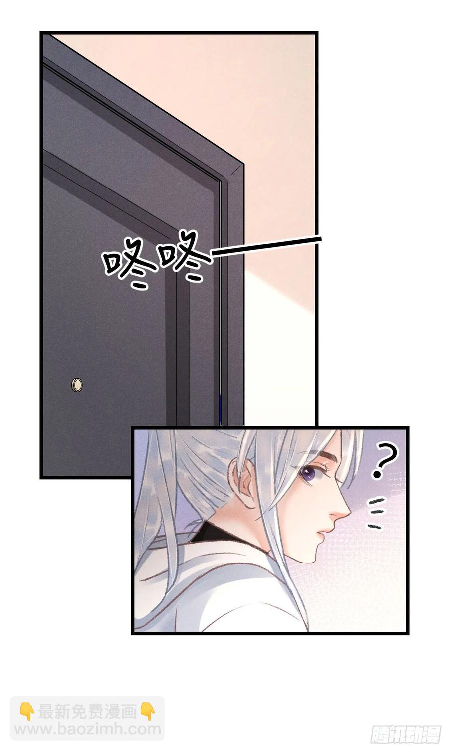 248&middot;新年特别篇(1/2)-第255话