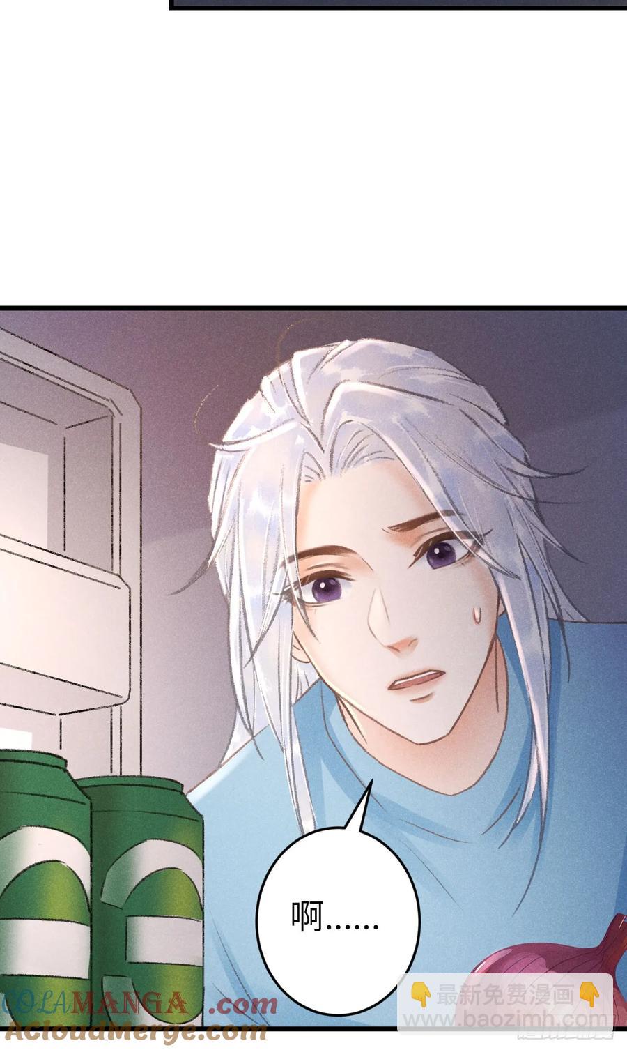 248&middot;新年特别篇(1/2)-第255话