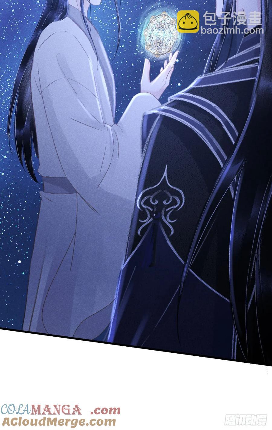 249&middot;合作计划(1/2)-第259话