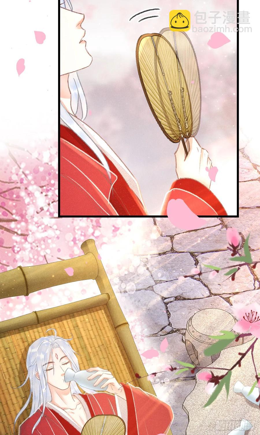 249&middot;合作计划(1/2)-第259话