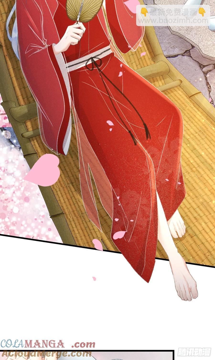 249&middot;合作计划(1/2)-第259话