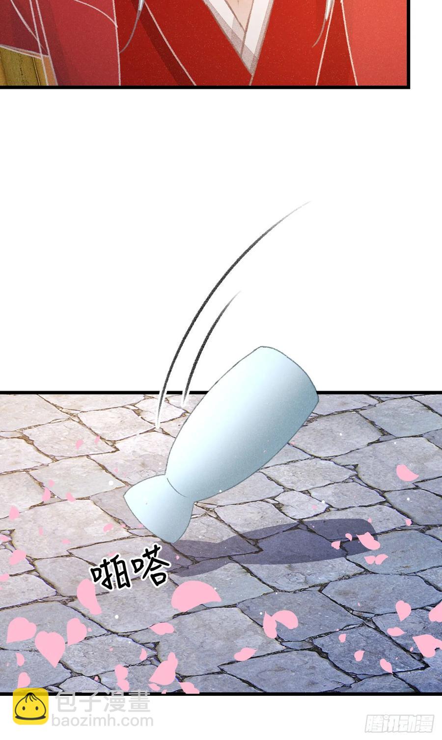 249&middot;合作计划(1/2)-第259话
