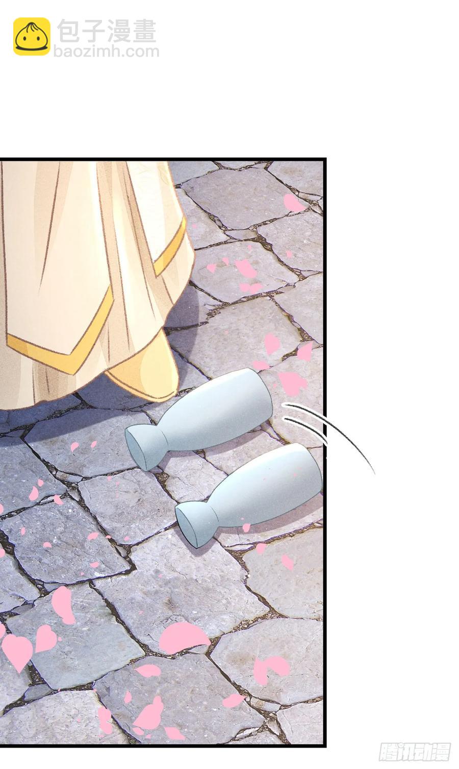 249&middot;合作计划(1/2)-第259话
