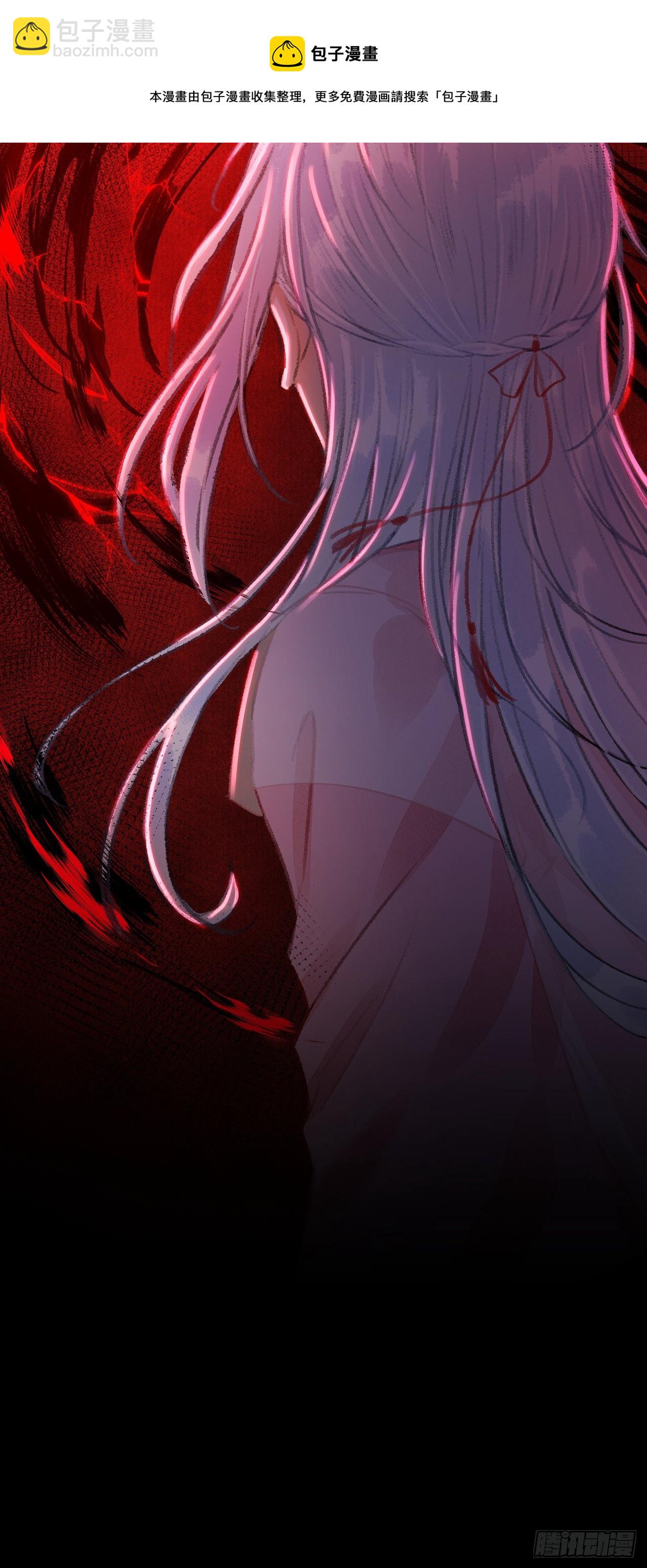 24&middot;说好的不抛弃(1/2)-第27话