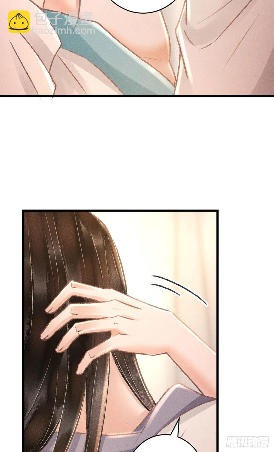 255&middot;成为play的一环吧2(1/2)-第261话