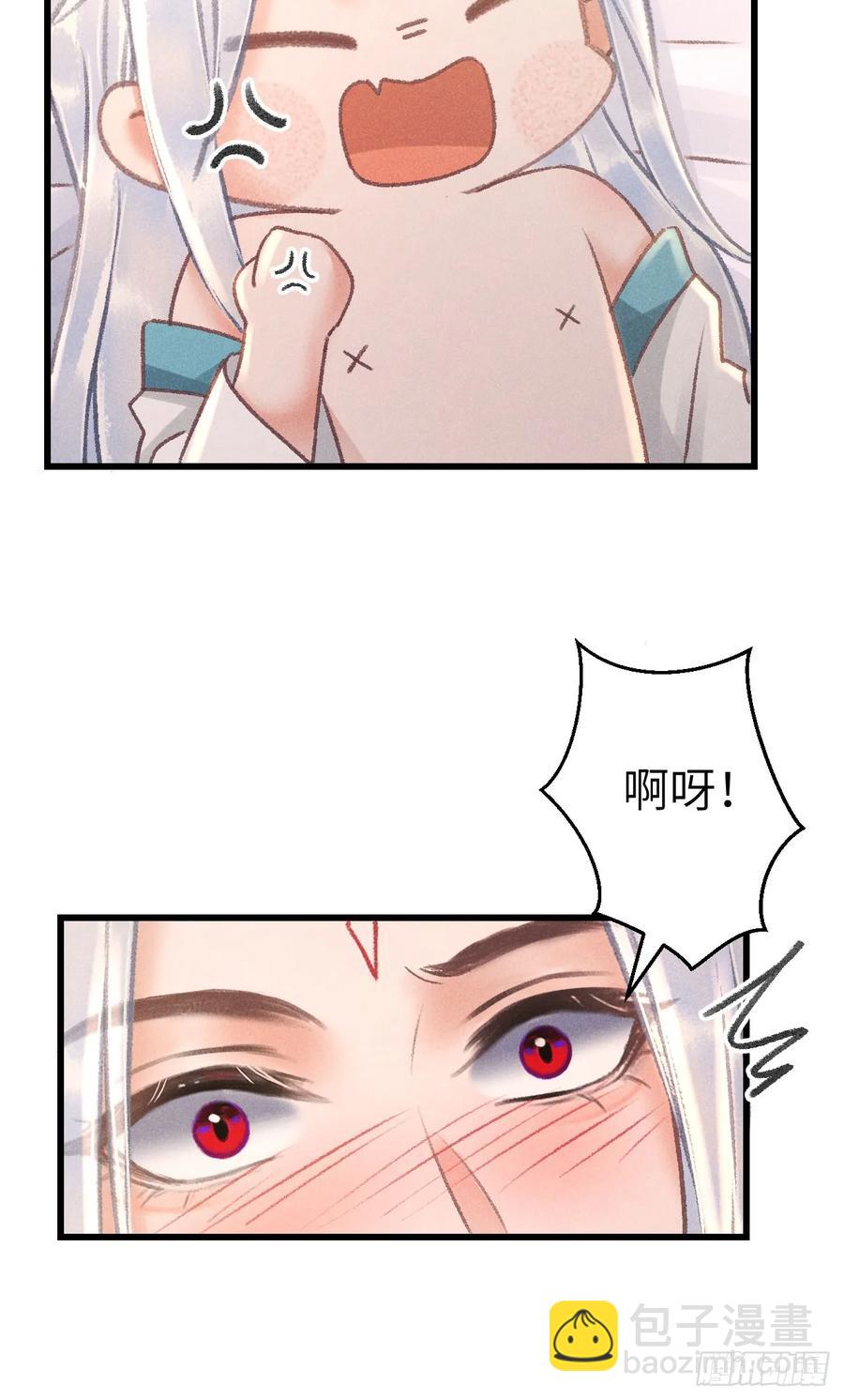255&middot;成为play的一环吧2(1/2)-第261话