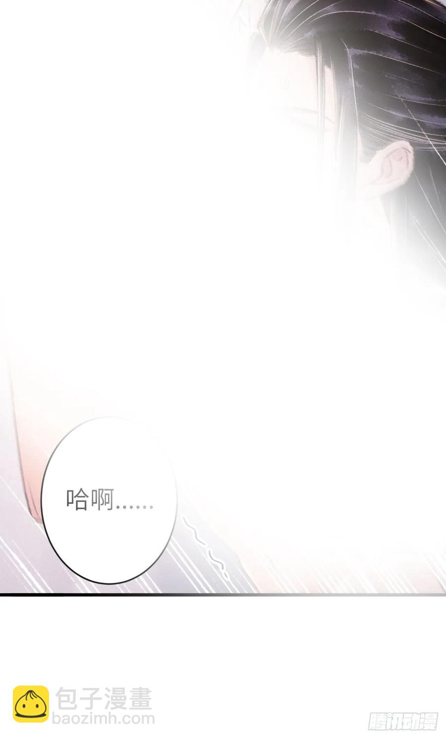 255&middot;成为play的一环吧2(1/2)-第261话