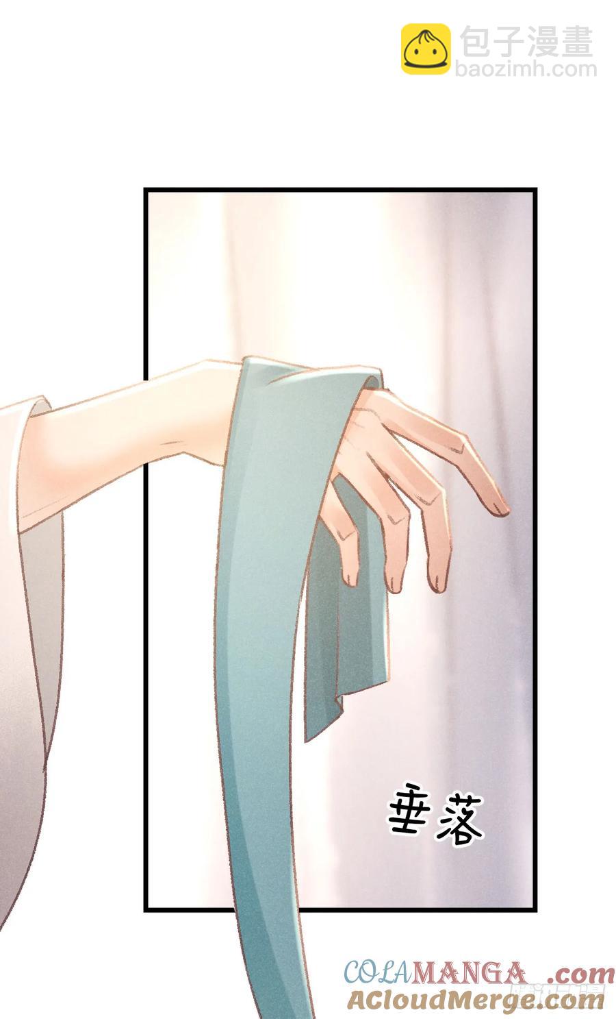 255&middot;成为play的一环吧2(1/2)-第261话