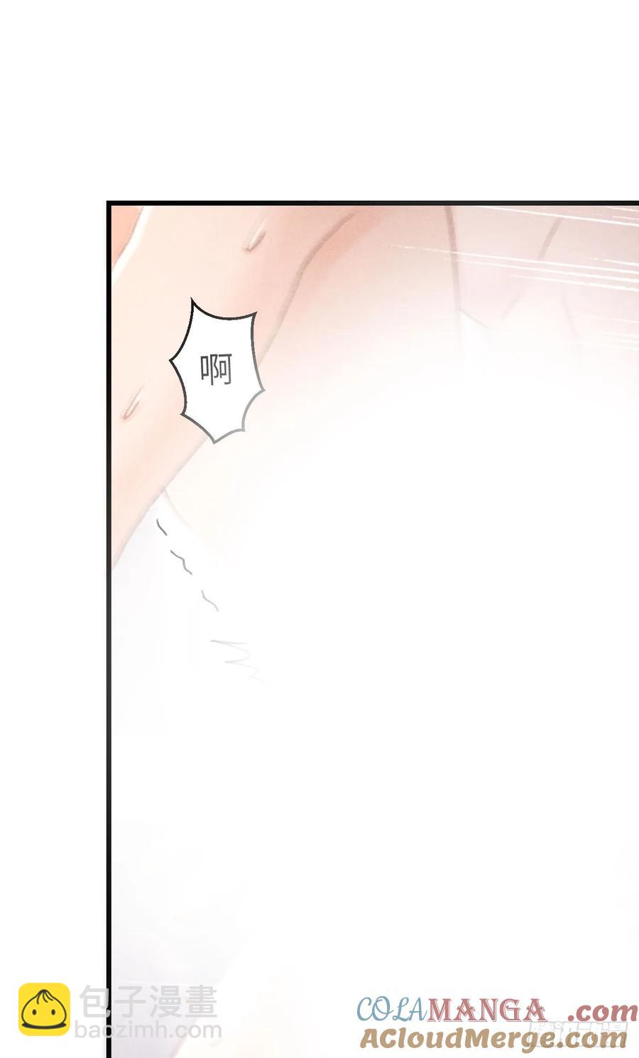 255&middot;成为play的一环吧2(1/2)-第261话
