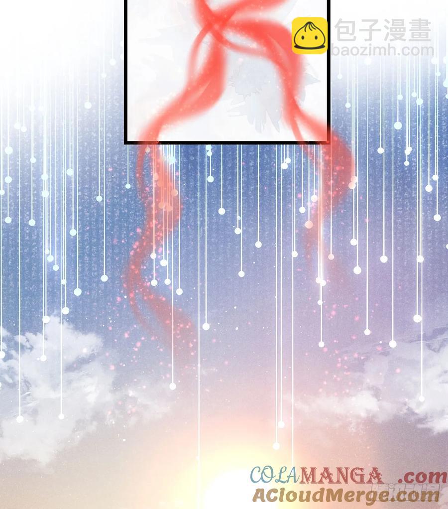 255&middot;成为play的一环吧2(1/2)-第261话