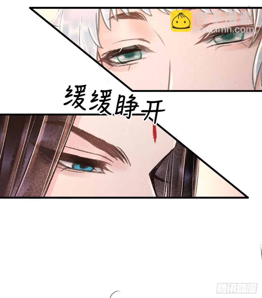 255&middot;成为play的一环吧2(1/2)-第261话
