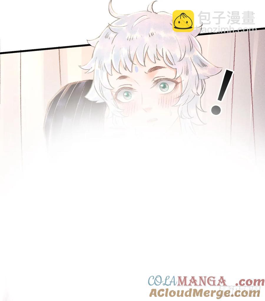 255&middot;成为play的一环吧2(1/2)-第261话