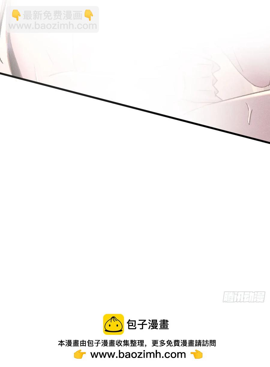 255&middot;成为play的一环吧2(1/2)-第261话