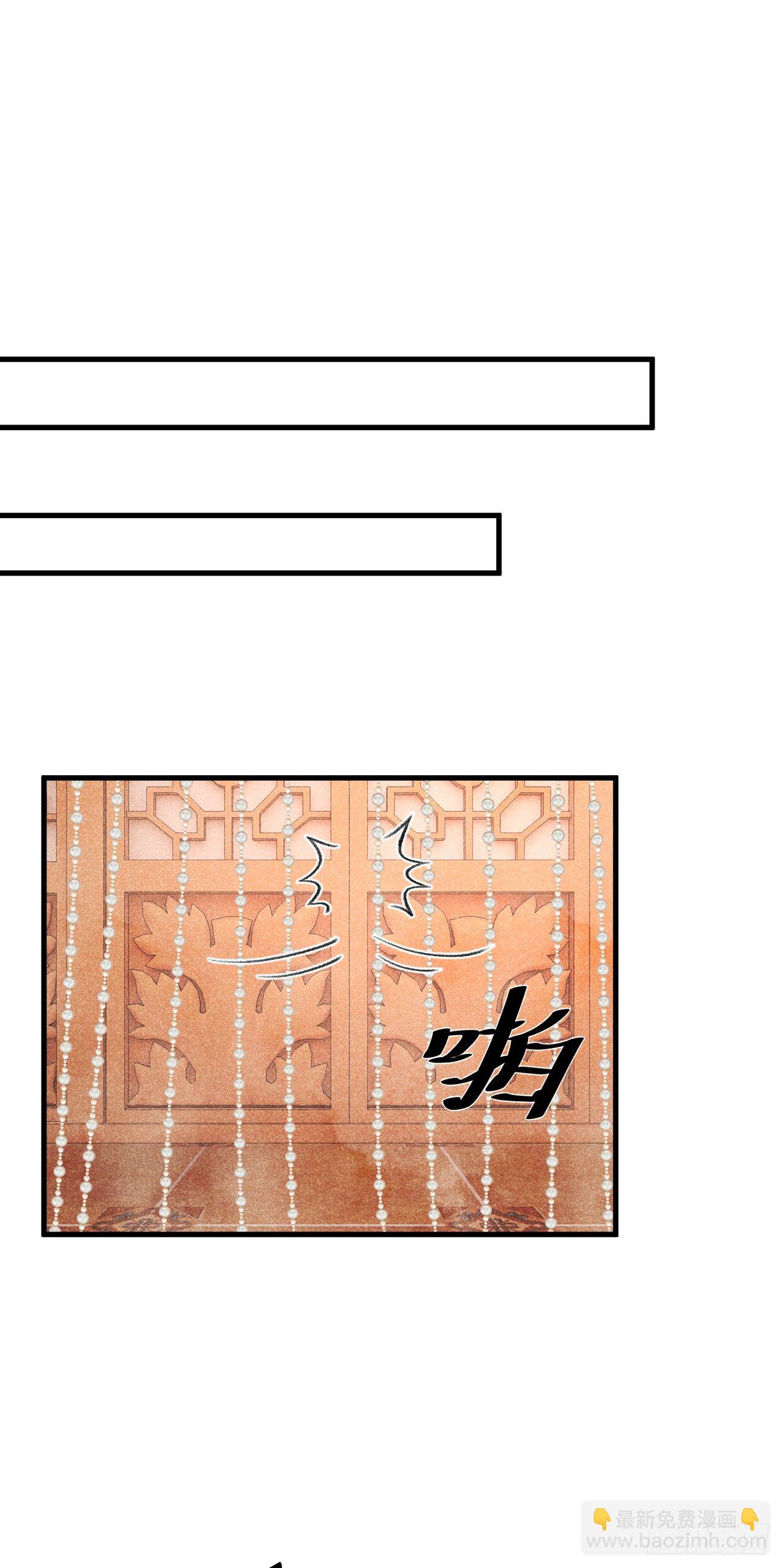 32&middot;不光彩(1/2)-第35话