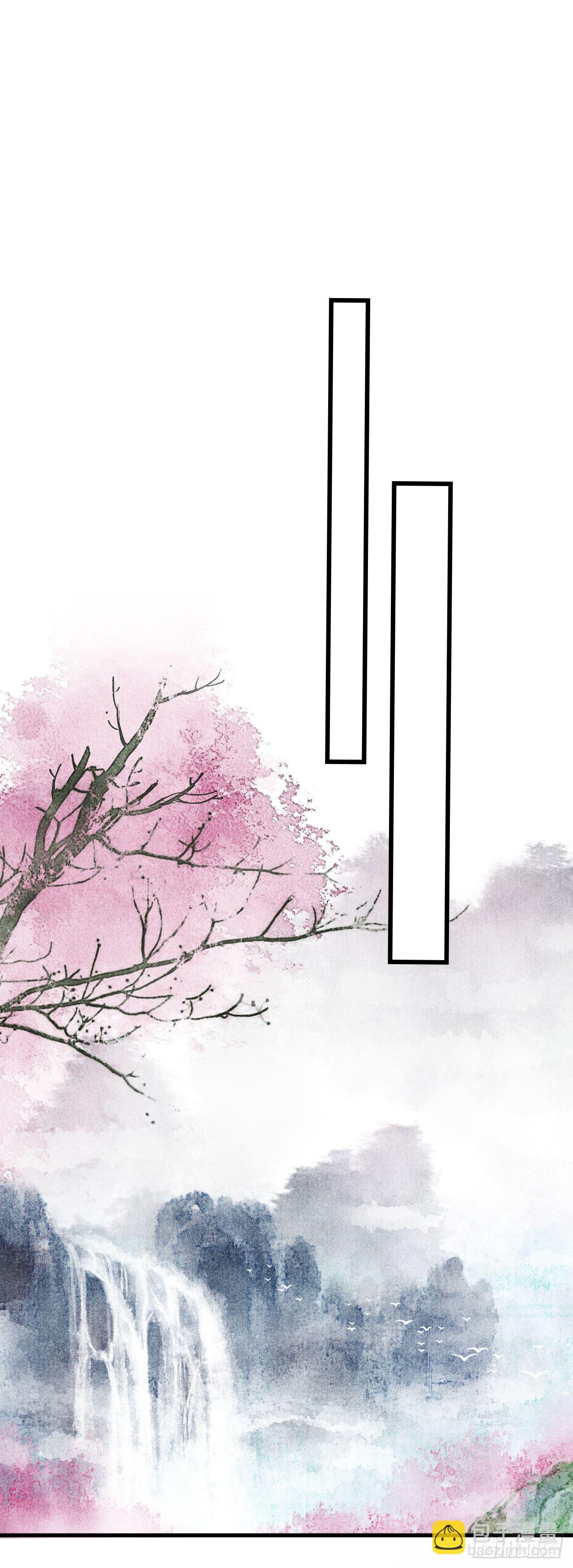 37&middot;江靖的秘密-第39话