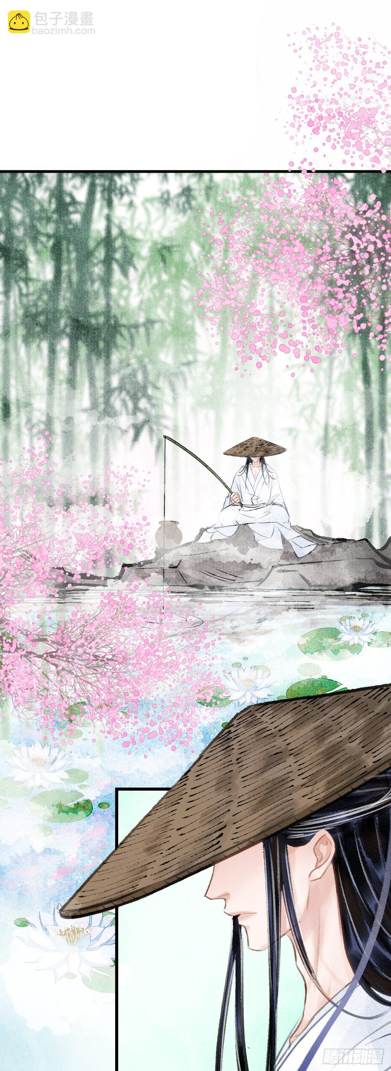 37&middot;江靖的秘密-第39话