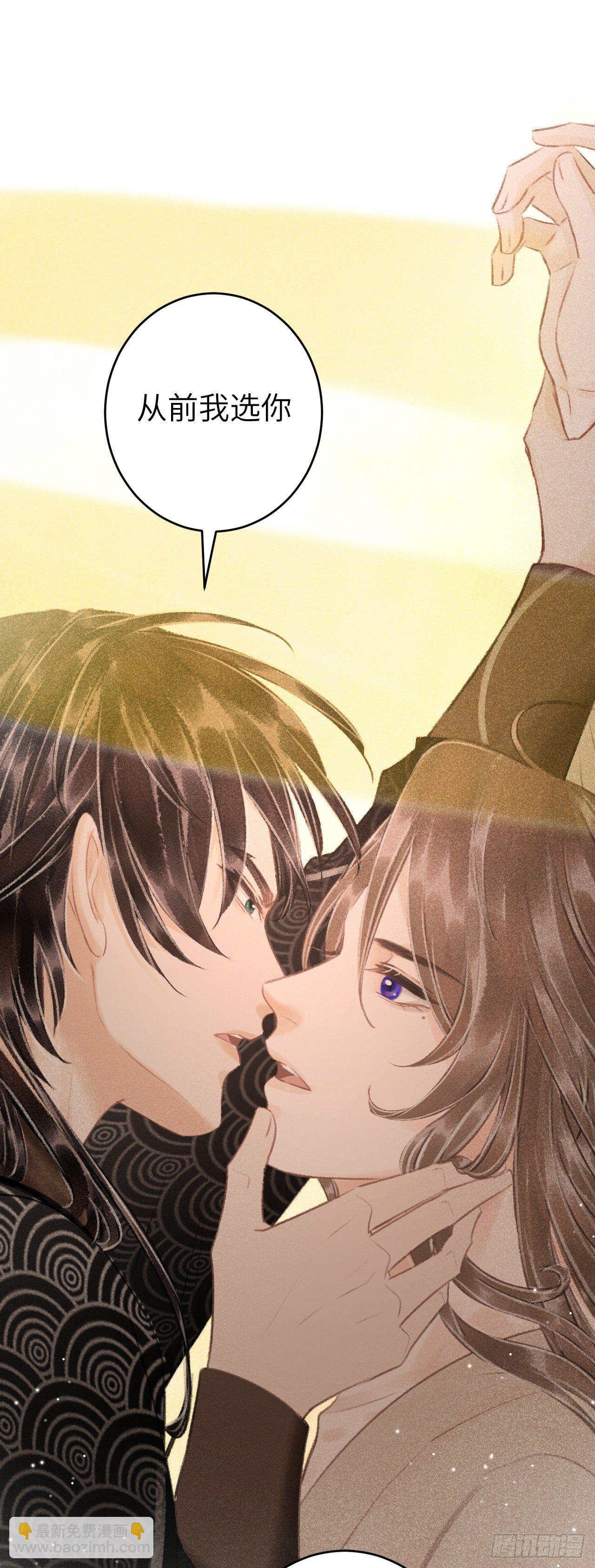 48&middot;美丽故事-第49话