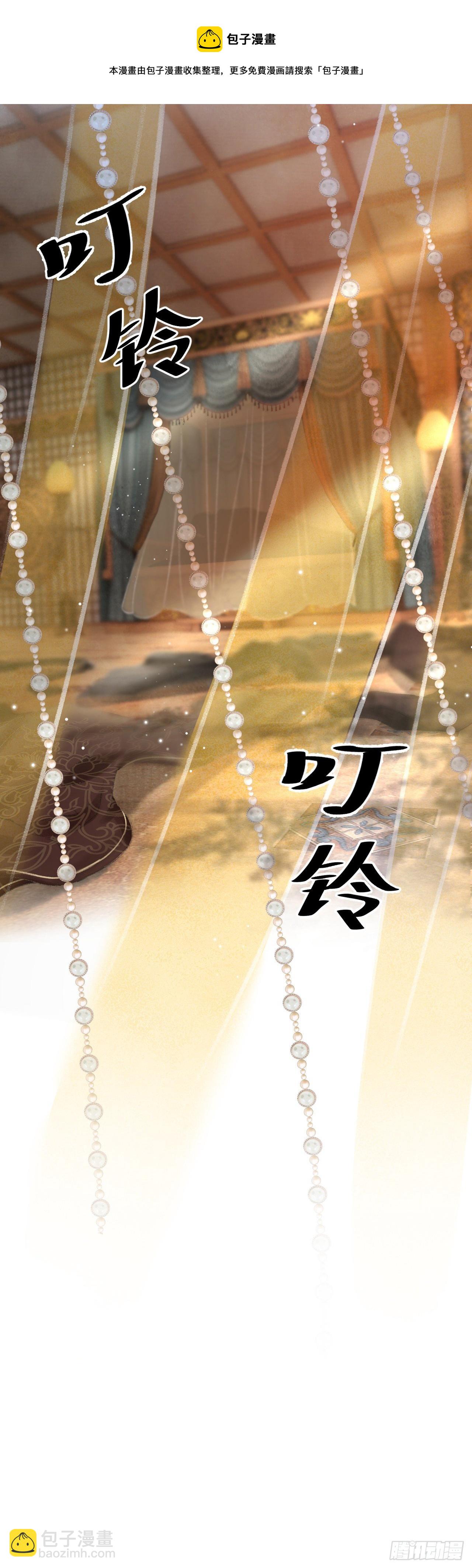 48&middot;美丽故事-第49话