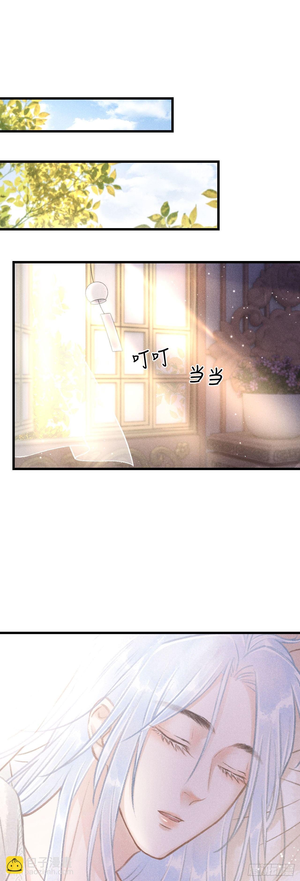 56&middot;又狗又温柔-第57话