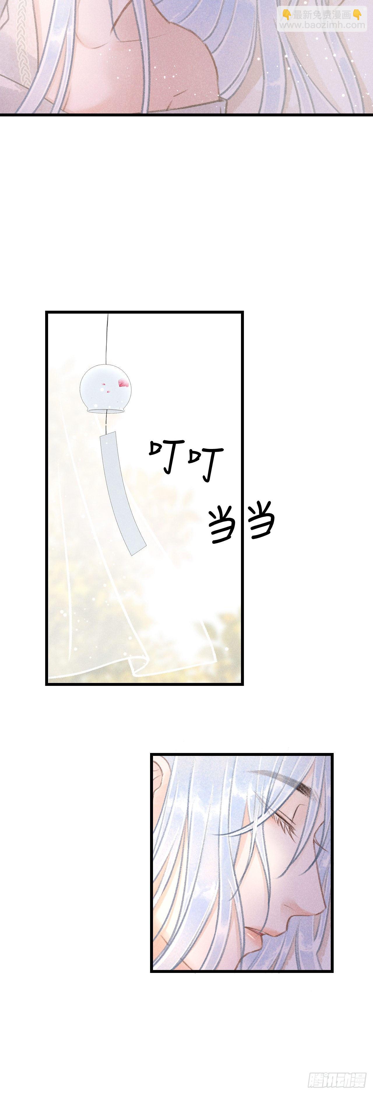 56&middot;又狗又温柔-第57话