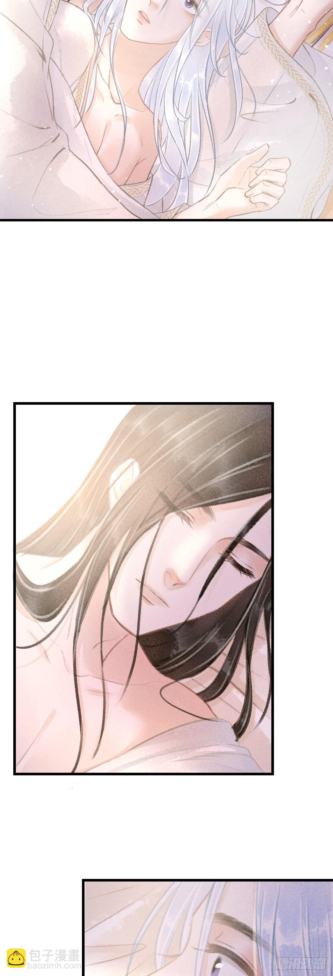 56&middot;又狗又温柔-第57话